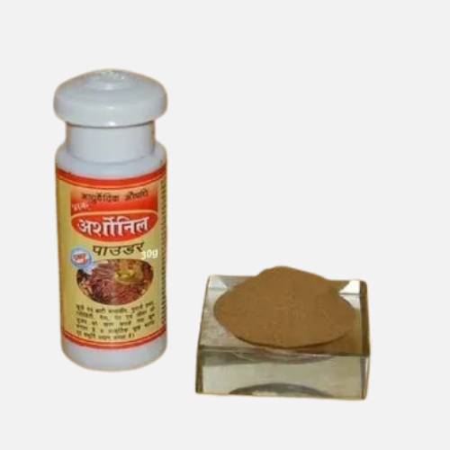 Arshonil Ayurvedic Powder